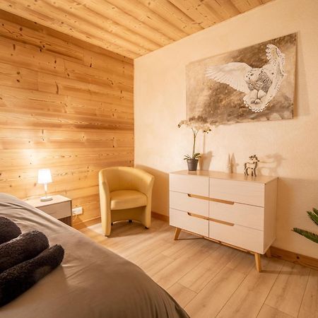 ※ Residence Pomme De Pin - Terrasse - Nature ※ Ксорюпт-Лонжме Экстерьер фото